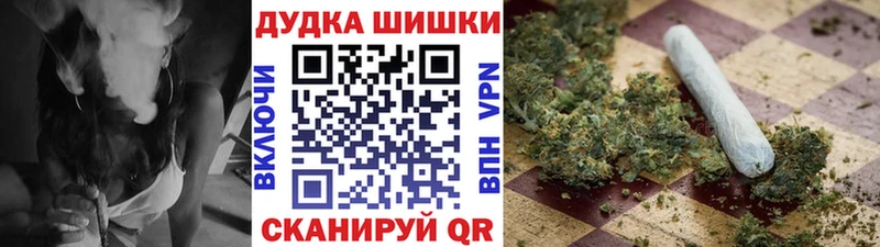 Сколько стоит Хабаровск Бошки Шишки  Меф  А ПВП  ГАШ  АМФЕТАМИН  КОКАИН 