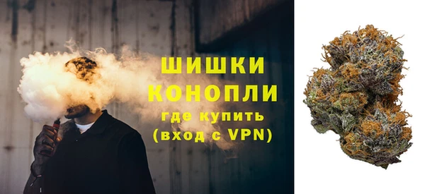 мдма Новокубанск