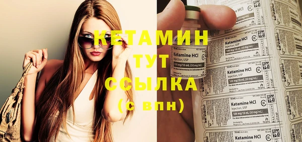 ПСИЛОЦИБИНОВЫЕ ГРИБЫ Сатка