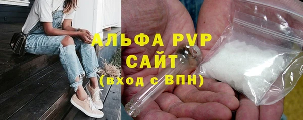 бутик Нягань