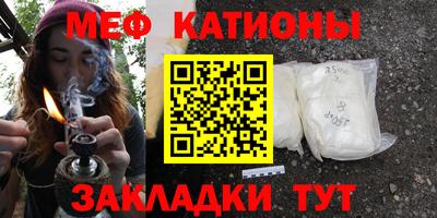 твердый Волгодонск