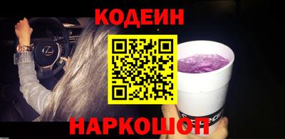 мяу мяу мука Бугуруслан