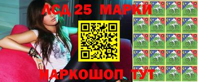 ECSTASY Волжский