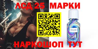 мяу мяу мука Бугуруслан