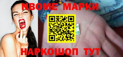 мяу мяу мука Бугуруслан