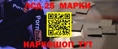 твердый Волгодонск