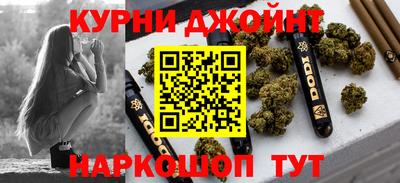 кокаин премиум Волжск