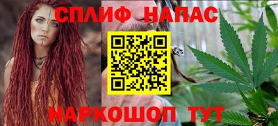 мяу мяу мука Бугуруслан