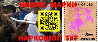 мяу мяу мука Бугуруслан