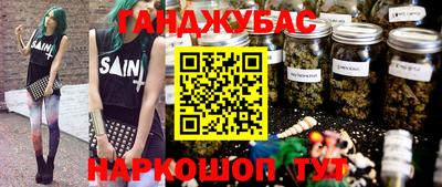 твердый Волгодонск