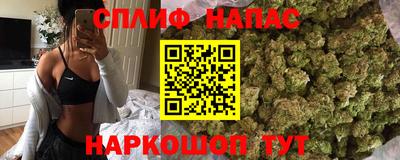 мяу мяу мука Бугуруслан