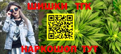 ECSTASY Волжский