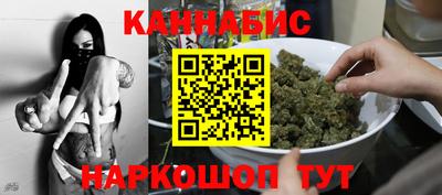 кокаин премиум Волжск