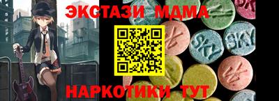 твердый Волгодонск
