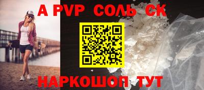 ECSTASY Волжский