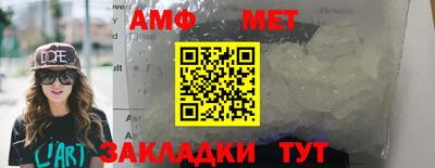 твердый Волгодонск