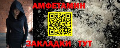 мяу мяу мука Бугуруслан