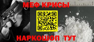 ECSTASY Волжский