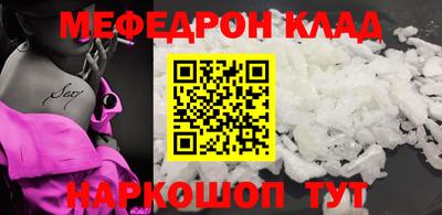 ECSTASY Волжский