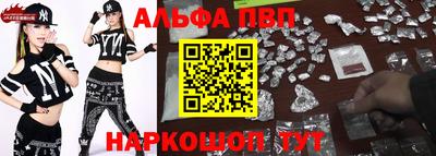 ECSTASY Волжский