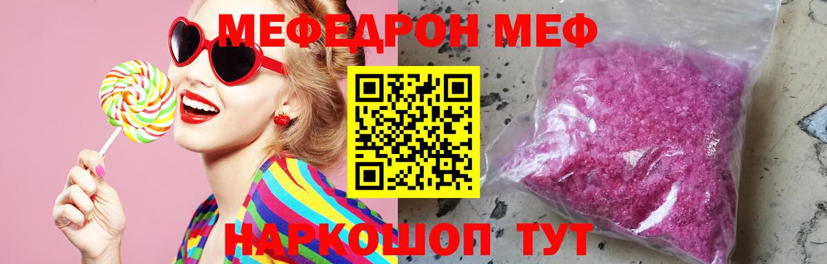 ГАШ Хабаровск